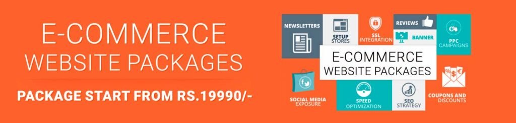 E Commerce Website Packages